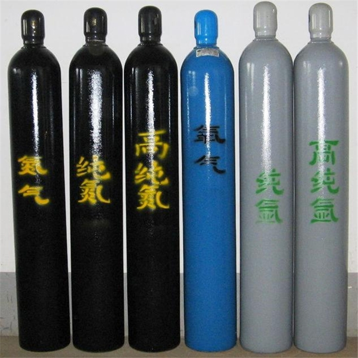 氧气