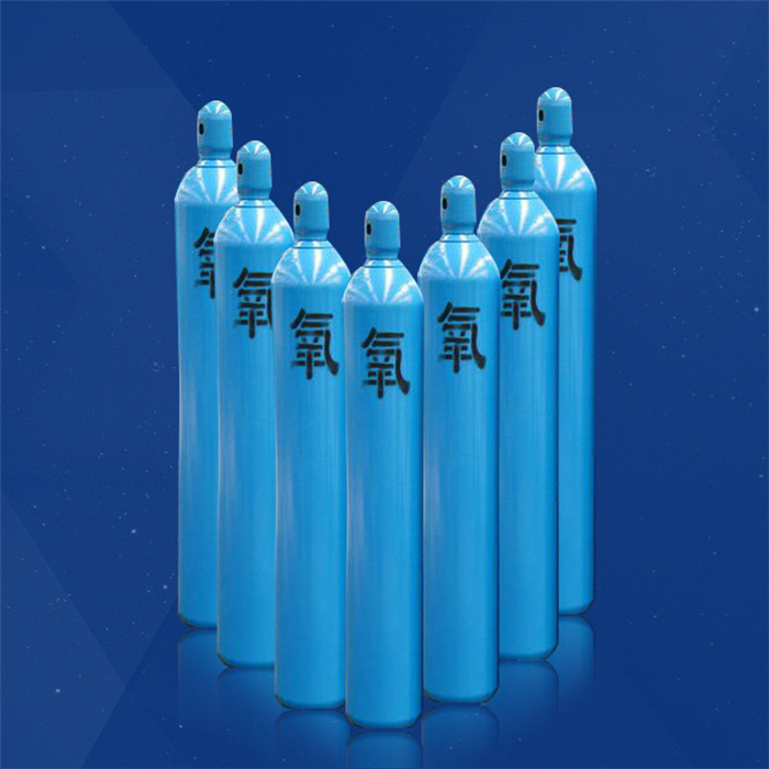 氧气