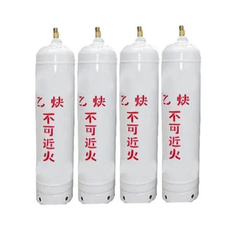 乙炔气