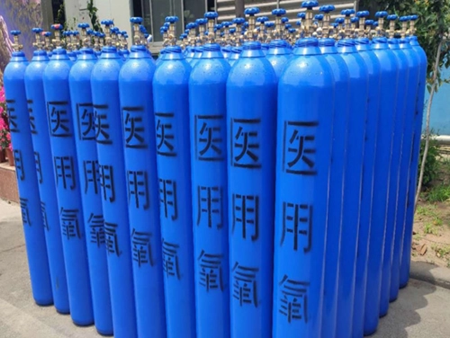 医用氧气与工业氧气有哪些区别？